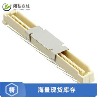 4正品 CONN PLUG 全新原装 SMD 5177986 100POS GOLD