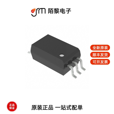 UCC23313BDWYR|UCC21750QDWRQ1|UCC21750DWR全新原装