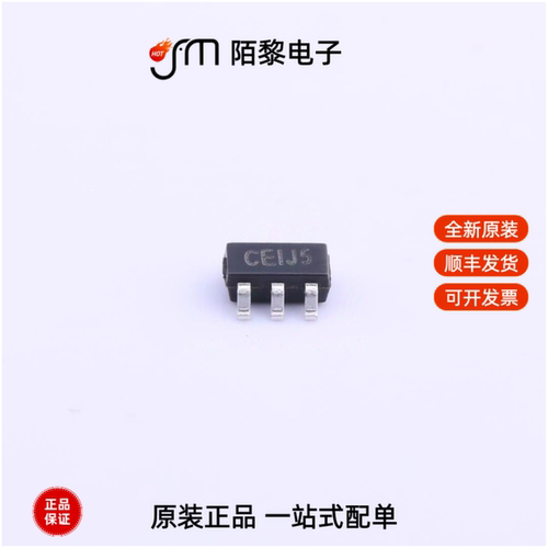 FT24C08A-ELR-T|FT24C04A-ULR-T|FT24C08A-ULR-T全新原装