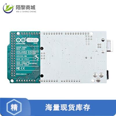 全新原装A000067正品/MEGA2560 ATMEGA2560