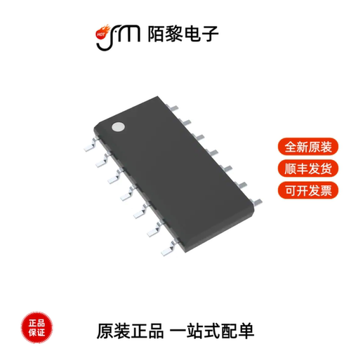 LM339ADR|LM339APW|LM337LMX/NOPB全新原装