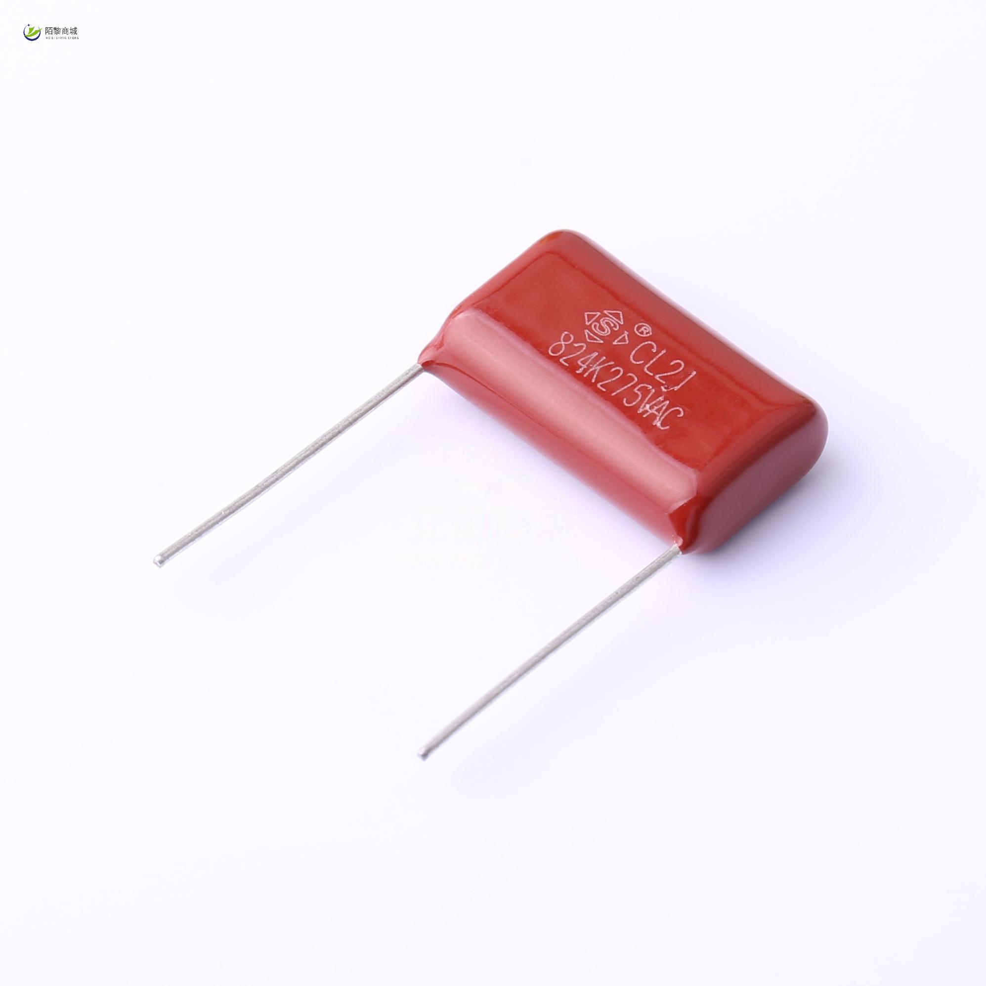 全新原装L2P2824KT1B0240140075EOY正品/820nF ±10% 275V