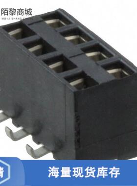 全新原装969973-4正品/CONN RCPT 8POS 0.1 GOLD SMD