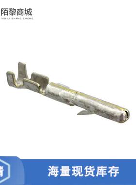 全新原装163558-2正品/CONN PIN 18-22AWG CRIMP TIN