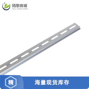 STEEL CARRIER 7.5 210 MM; 112正品 全新原装 RAIL;