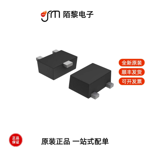 DAN222M3T5G|D45H11G|D44VH10G全新原装