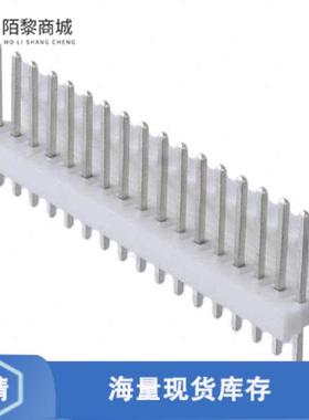 全新原装1-640456-7正品/CONN HEADER VERT 17POS 2.54MM