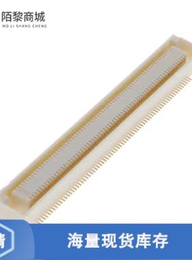 全新原装FX8C-140S-SV(92)正品/CONN RCPT 140POS SMD