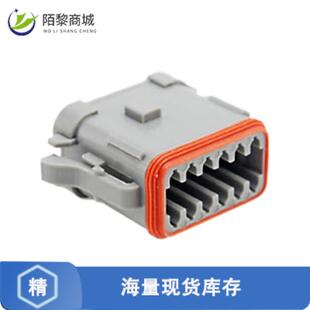 EC01正品 20AW AT06 全新原装 12POS CONN 12SA PLUG