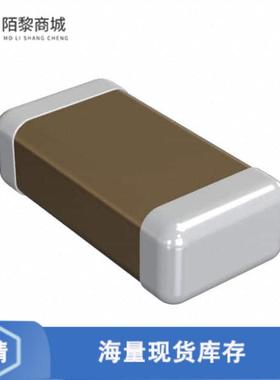 全新原装GRM15XR71C682KA86D正品/CAP CER 6800PF 16V