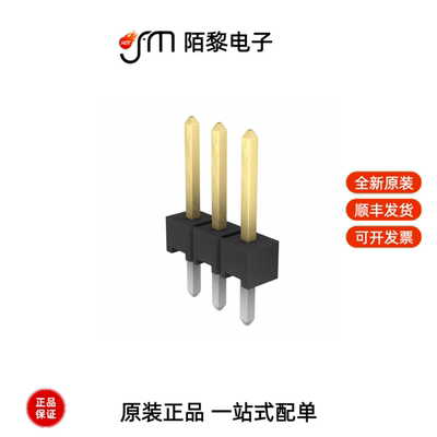 5-146293-3|5-146304-2|5-146290-3全新原装