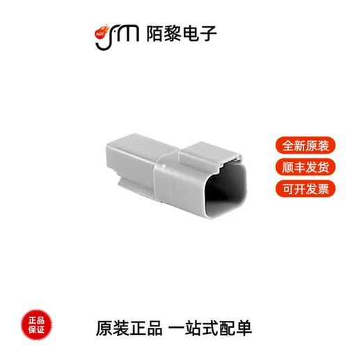 AT04-2P|AT04-12PC-BM02|AT04-12PD-BM02全新原装