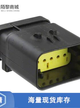 原装正品776539-3全新CONN CAP ASSY 12PS 18-20AWG YEL