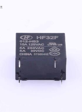 全新原装HF32F/012-HS3正品/功率继电器 单刀单掷/