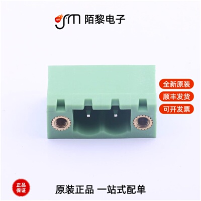 WJ2EDGVM-5.08-2P|WJ2EDGVM-5.08-3P|WJ2EDGVM-5.08-24P全新原装