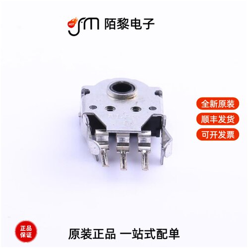 EC10E1220501|EC10E1220503|EC05E1220401全新原装