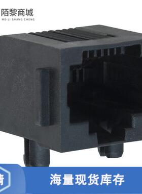 全新原装5555248-1正品/CONN MOD JACK 8P8C R/A UNSHLD