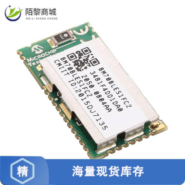 全新原装BM70BLES1FC2-0B04AA正品/RX TXRX MOD BLUETO