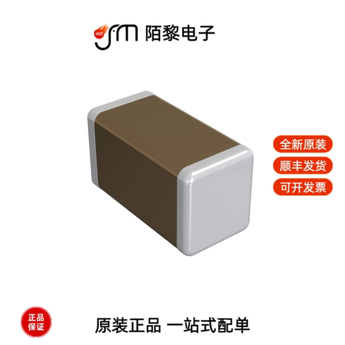 GCM31CR71A226KE02L|GCM31CR71C106KA64L全新原装