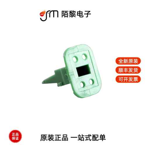 AW4S|AW4P|AW3S-1939全新原装