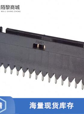 全新原装6-102202-1正品/CONN HEADER VERT 14POS 2.54MM