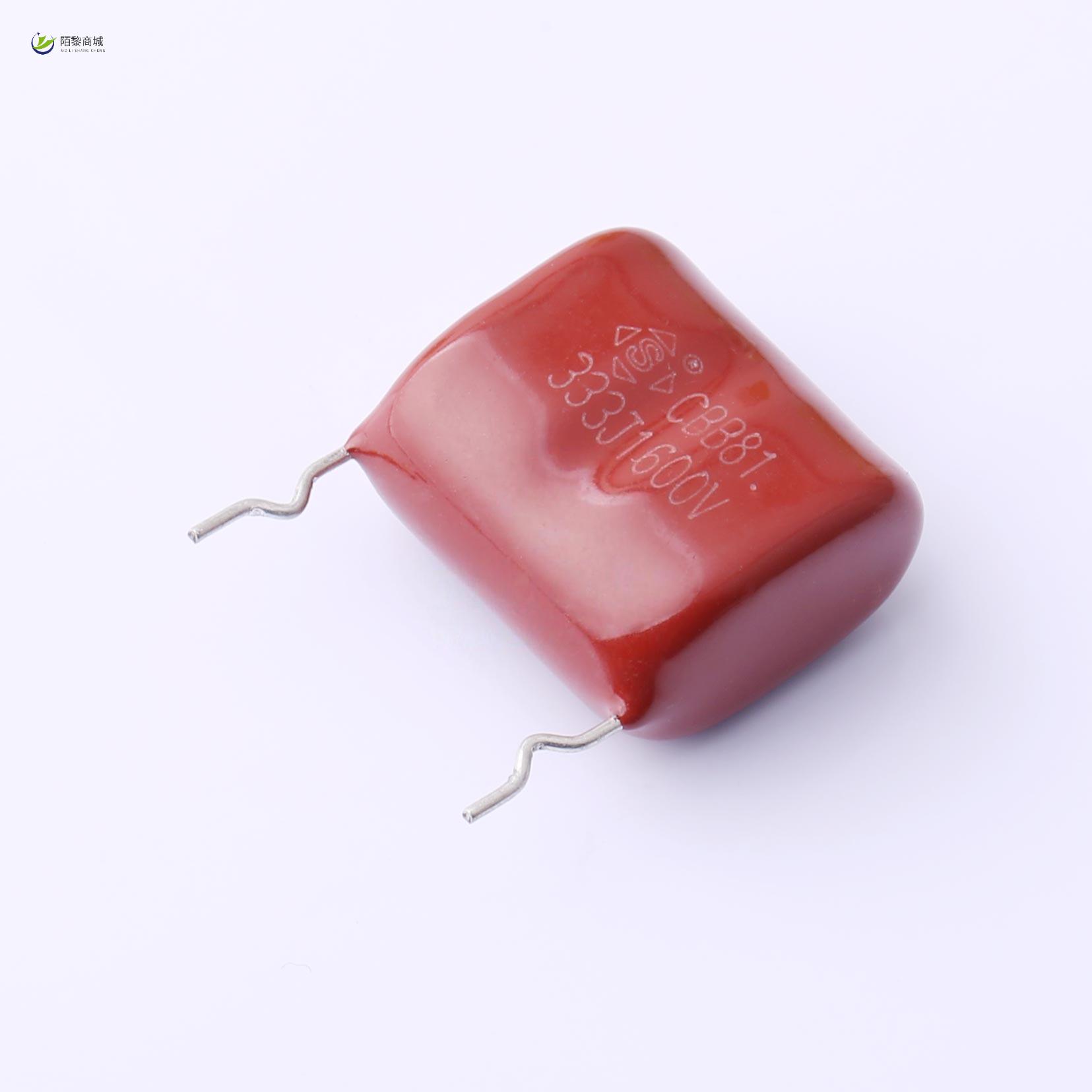 全新原装B83C333JS235220195125EOY正品/33nF ±5% 1.6kV