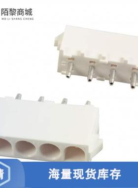 全新原装350793-3正品/CONN HEADER VERT 4POS 6.35MM