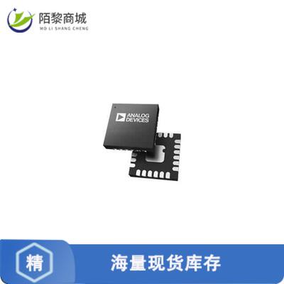 全新原装AD7381-4BCPZ正品/4MSPS QUAD DIFFERENTIAL 1