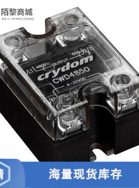 全新原装CWD4825P正品/SSR RELAY SPST-NO 25A 48-660V