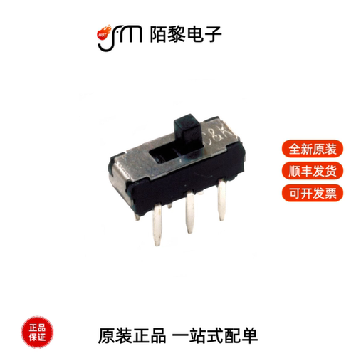 JS202011CQN|JS102011SAQN|JS102011SABN全新原装