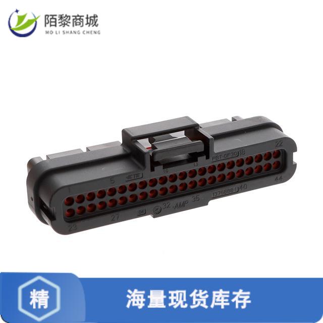 全新原装1376886-1正品/3900281-442=S/S PLUG ASSY 44P