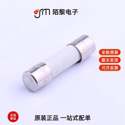 021501.6MXP|0215010.MXEP|021501.6MXEP全新原装