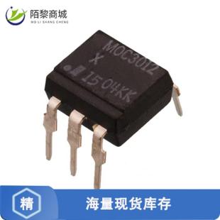 5.3KV TRANS 6DIP BASE H11AV1X正品 全新原装 OPTOISO