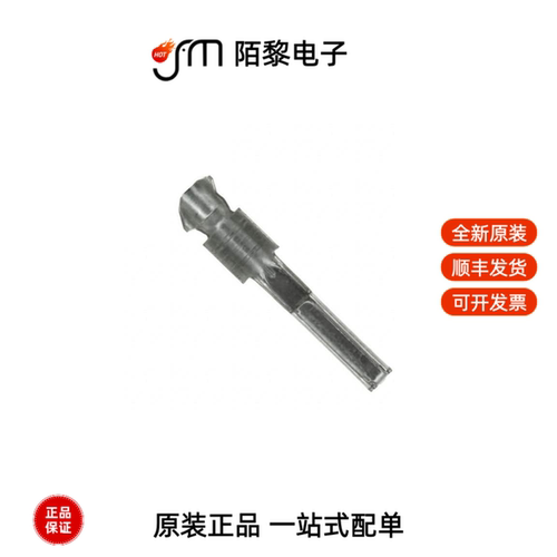 M23S05K351|M120-55780|LY10-DC18BR全新原装