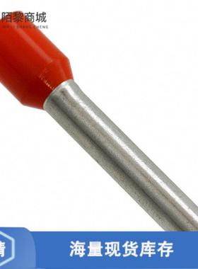 全新原装3200098正品/CONN FERRULE 12AWG ORANGE