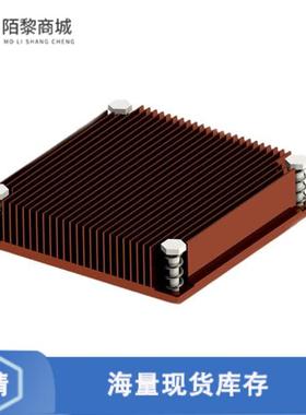 全新原装SKV4545225-CU正品/COPPER HEATSINK 45X44X22