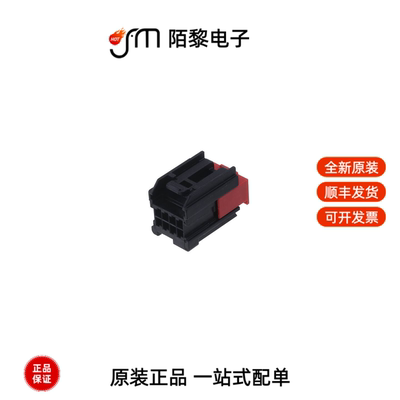1456987-3|1456985-4|1456985-6全新原装