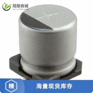 ALUM CAP 470UF 20% SMD 全新原装 16V UUR1C471MNL1GS正品
