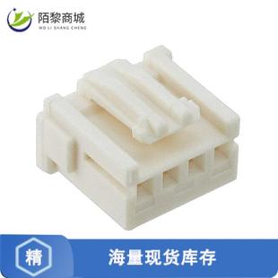 1正品 CONN PLUG 全新原装 4POS 917688 HSG 2.50MM