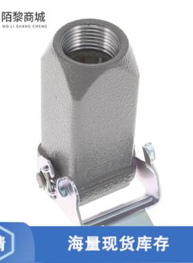 全新原装T1739030111-000正品/H3A-MTGVB-PG11