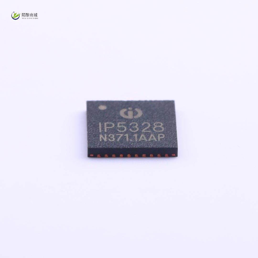 全新原装IP5328P正品/ QFN40_6X6MM_EP 4.5~14V 18W 5mA