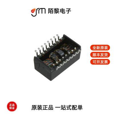 HX1260NL|HX1260FNLT|HX1234NLT全新原装