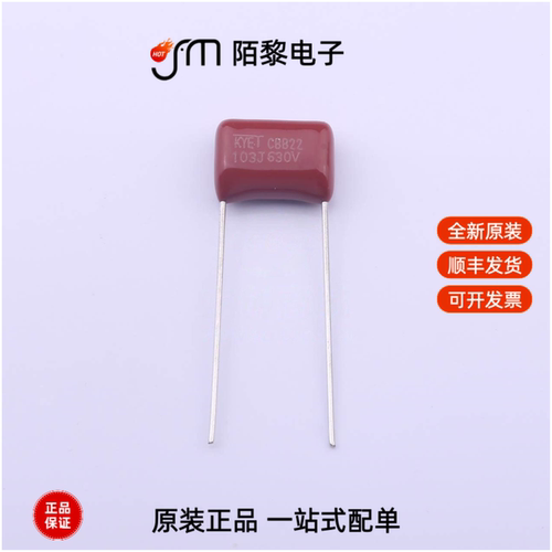 KP103J2J1001|KP103J2G0501|KP104J1600VP22全新原装