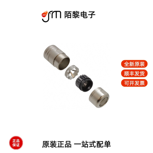 MA3CG-S1|MA1CAP1200|M85049/49-2-10W全新原装