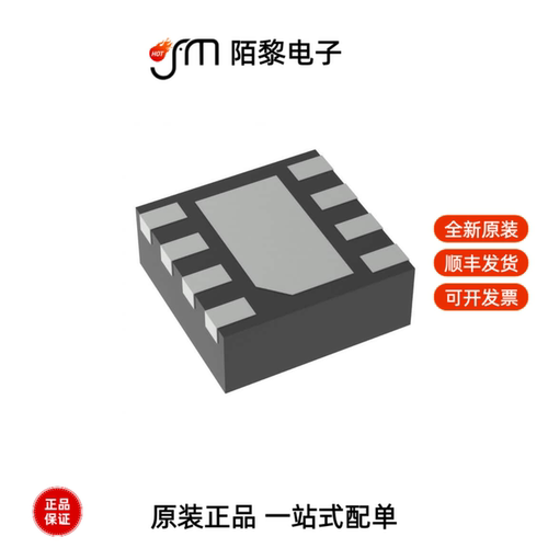 LM393LVDSGR|LM393PSR|LM3940ISX-3.3/NOPB全新原装