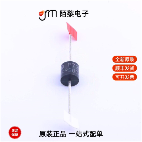 5KP30CA|5KP26A|5KP33CA-AT/B全新原装