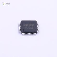 全新原装GM7123C正品/ LQFP48_7X7MM 1µA