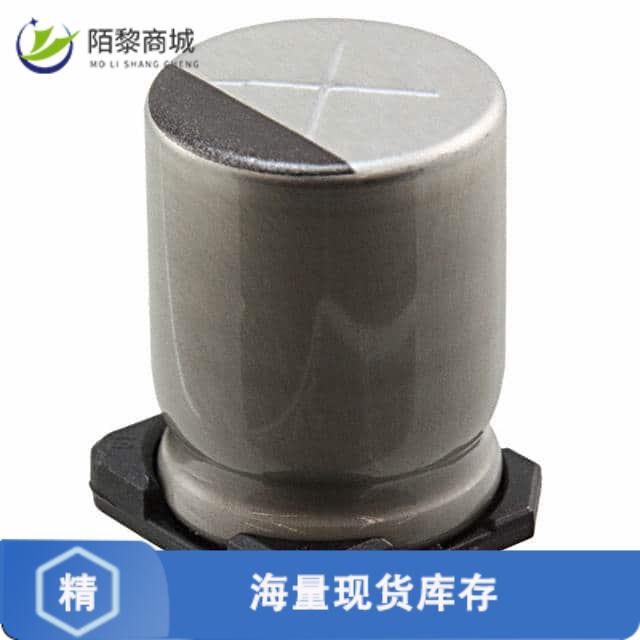 全新原装ULV2W7R5MNL1GS正品/CAP ALUM 7.5UF 20% 450V