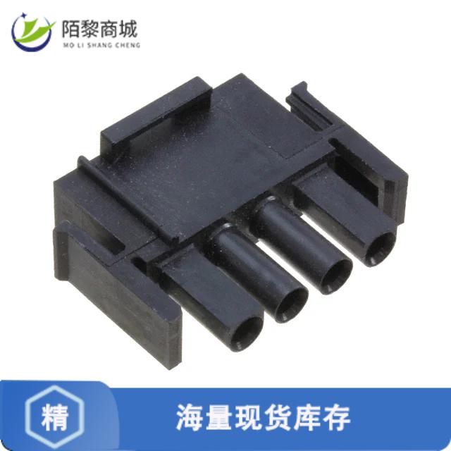 全新原装1-350779-9正品/CONN U-MNL PLUG 4POS 94V-0 BLK