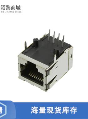 全新原装5406216-1正品/CONN MOD JACK 8P8C R/A SHIELDED